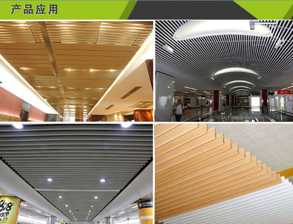 滴水掛片安裝 滴水掛片安裝