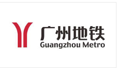 廣州地鐵三號(hào)線