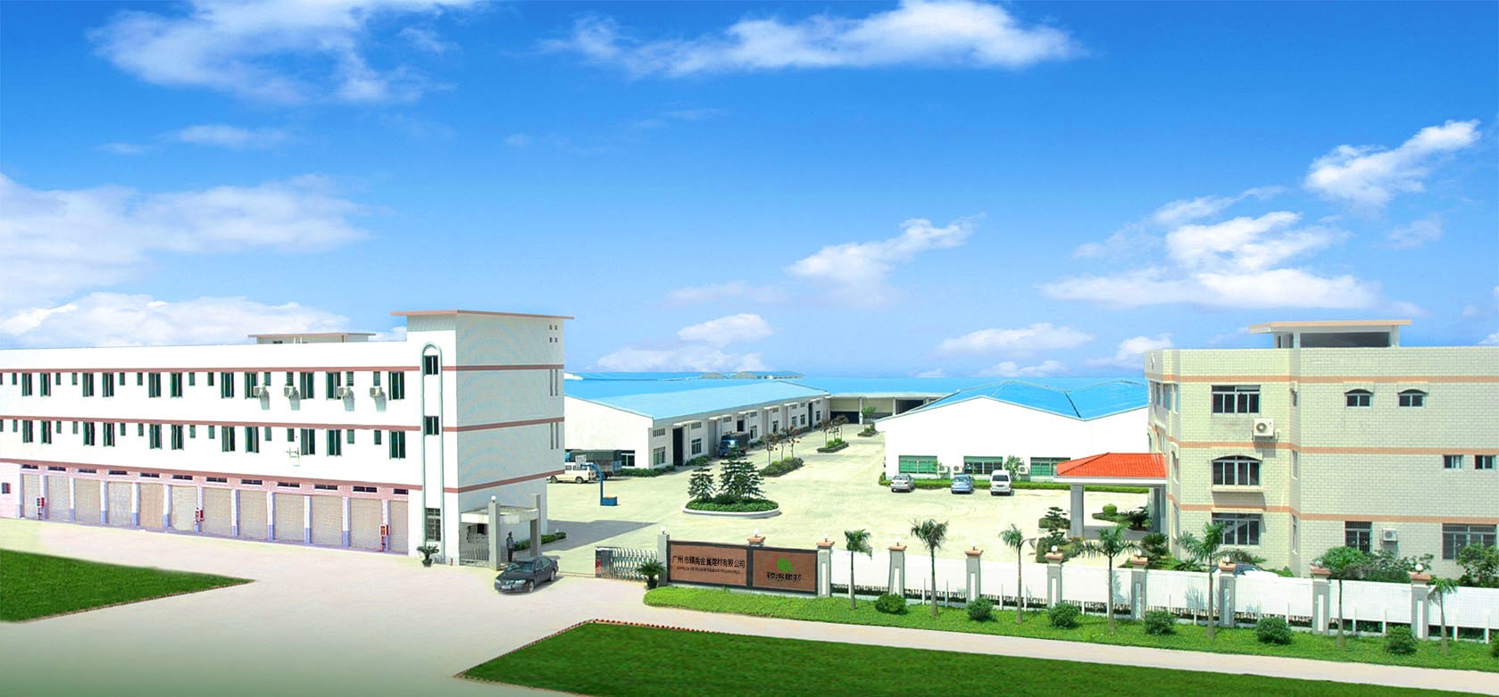 1599610395344123.jpg 微信圖片_20200908155611.jpg