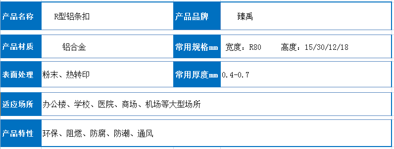 1599894738459385.png 1599894738459385.png