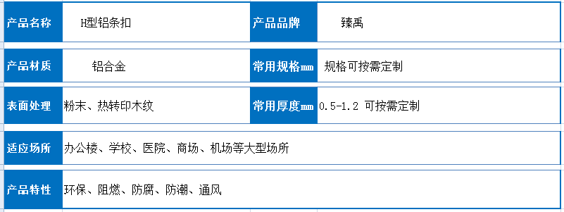 1599895437602555.png 1599895437602555.png