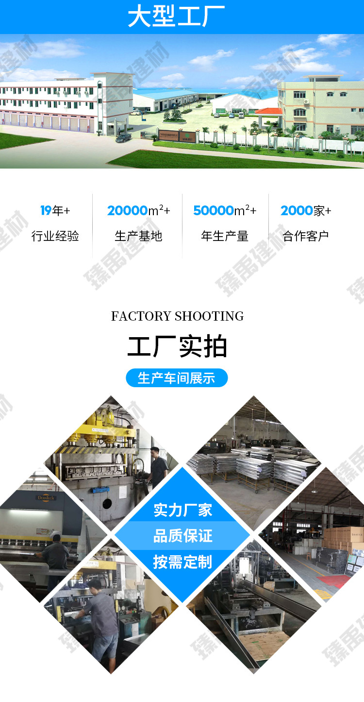 1600756437386097.jpg 1_01_副本.jpg